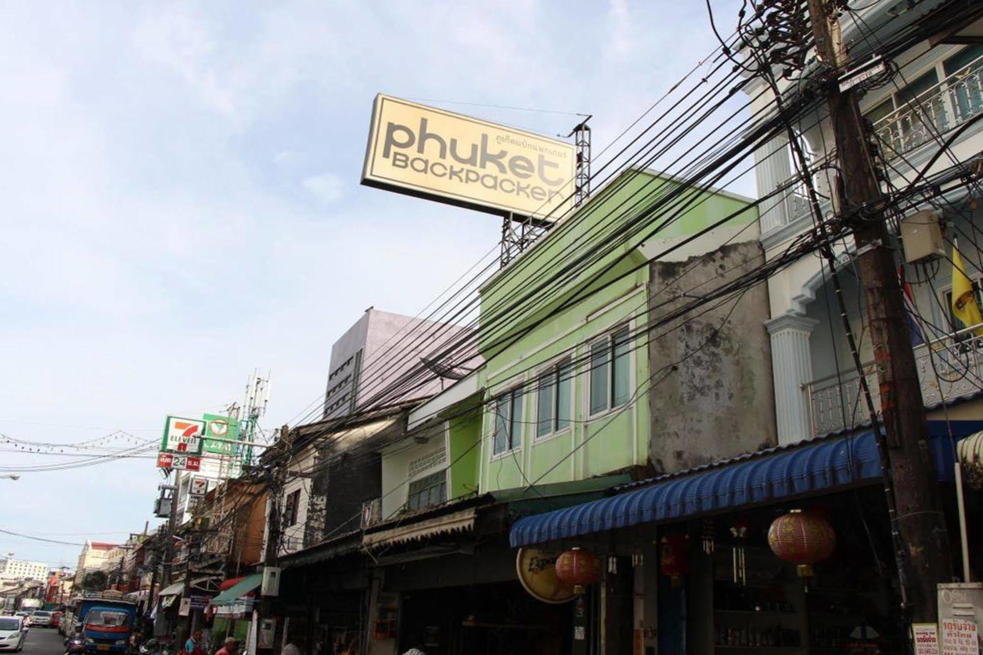OYO 1054 Phuket Backpacker Hostel Eksteriør bilde
